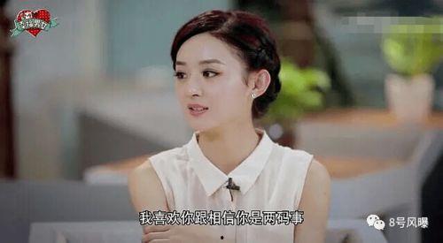 娱乐圈没有瓜吃